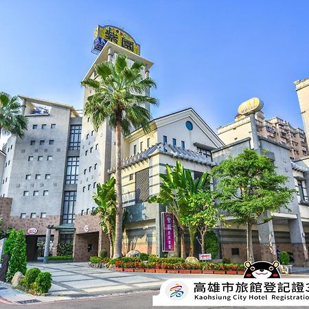 Purple Garden Motel Kaohsiung Exterior photo